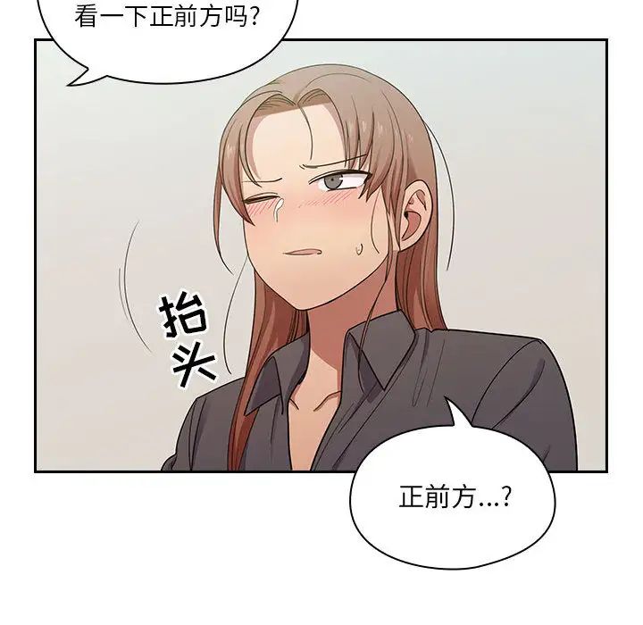 《罪与罚》漫画最新章节第4话免费下拉式在线观看章节第【200】张图片