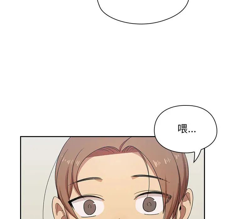 《罪与罚》漫画最新章节第4话免费下拉式在线观看章节第【104】张图片