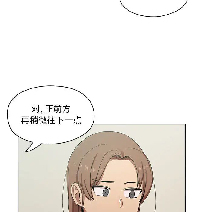 《罪与罚》漫画最新章节第5话免费下拉式在线观看章节第【11】张图片