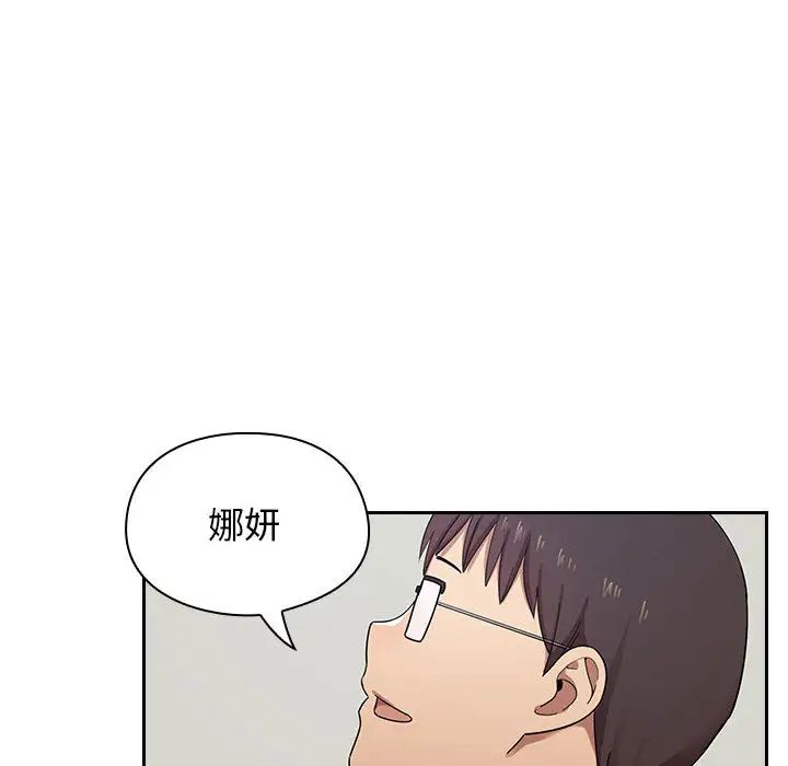 《罪与罚》漫画最新章节第5话免费下拉式在线观看章节第【6】张图片