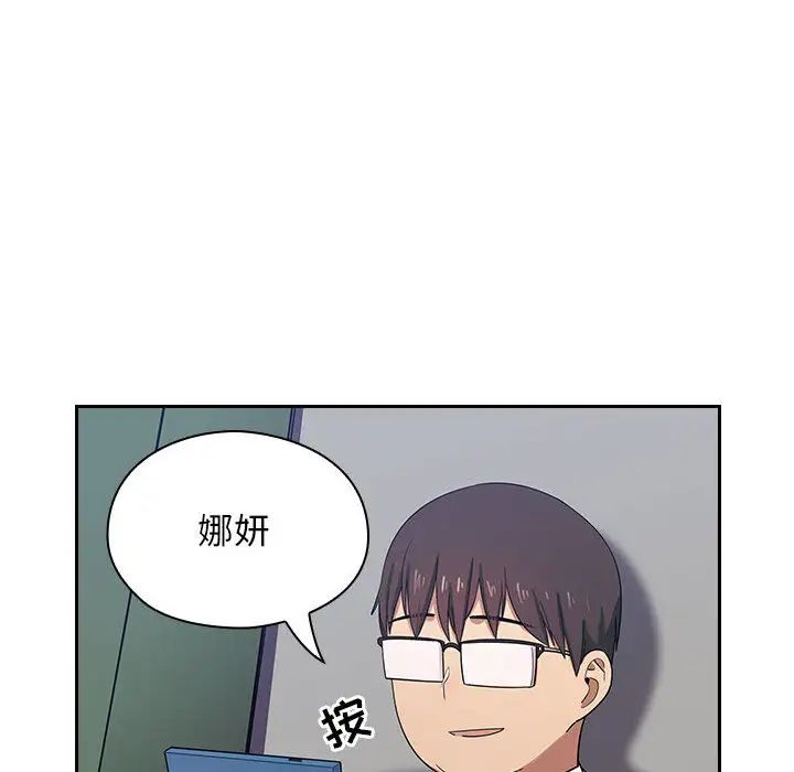 《罪与罚》漫画最新章节第5话免费下拉式在线观看章节第【16】张图片