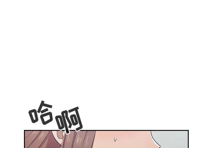 《罪与罚》漫画最新章节第5话免费下拉式在线观看章节第【1】张图片