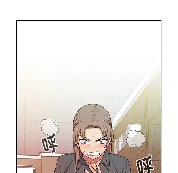 《罪与罚》漫画最新章节第5话免费下拉式在线观看章节第【28】张图片