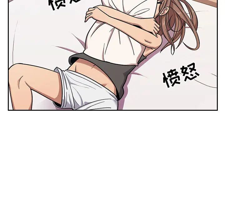 《罪与罚》漫画最新章节第5话免费下拉式在线观看章节第【75】张图片