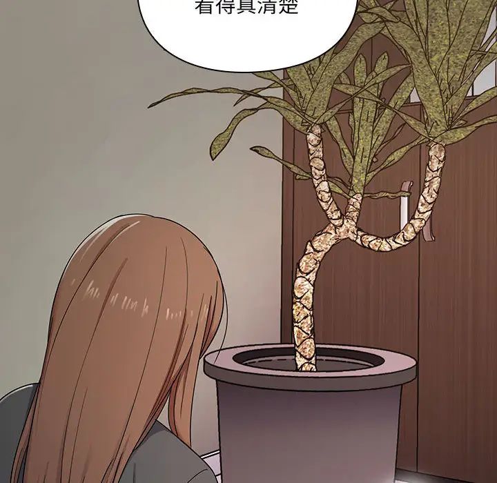 《罪与罚》漫画最新章节第5话免费下拉式在线观看章节第【14】张图片