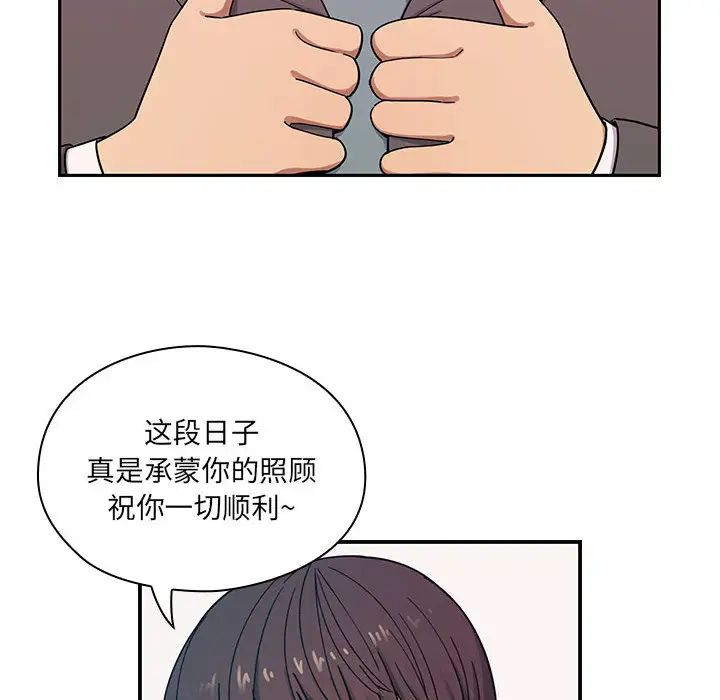 《罪与罚》漫画最新章节第7话免费下拉式在线观看章节第【6】张图片