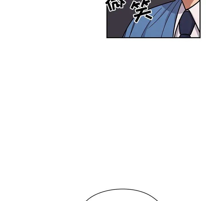 《罪与罚》漫画最新章节第7话免费下拉式在线观看章节第【71】张图片