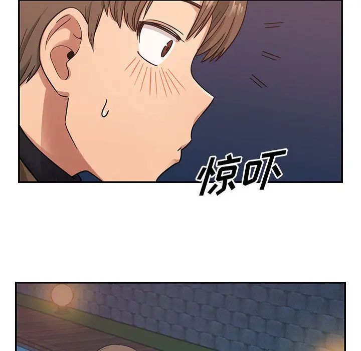 《罪与罚》漫画最新章节第15话免费下拉式在线观看章节第【30】张图片