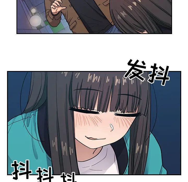 《罪与罚》漫画最新章节第15话免费下拉式在线观看章节第【33】张图片