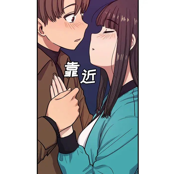 《罪与罚》漫画最新章节第15话免费下拉式在线观看章节第【26】张图片