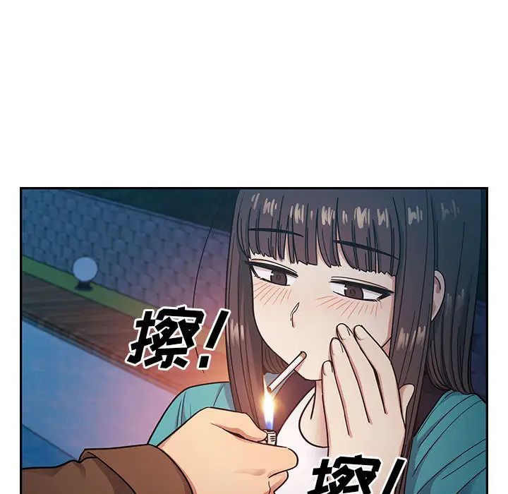 《罪与罚》漫画最新章节第15话免费下拉式在线观看章节第【7】张图片