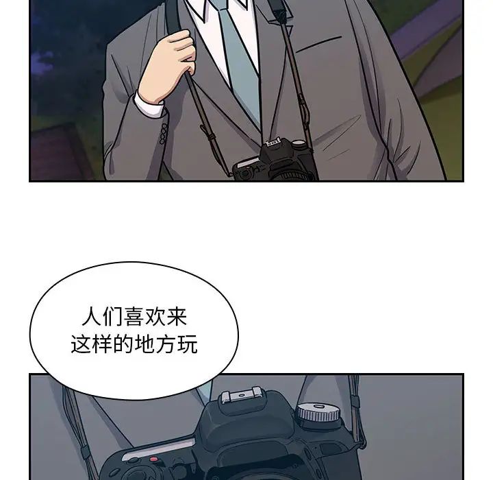 《罪与罚》漫画最新章节第15话免费下拉式在线观看章节第【68】张图片