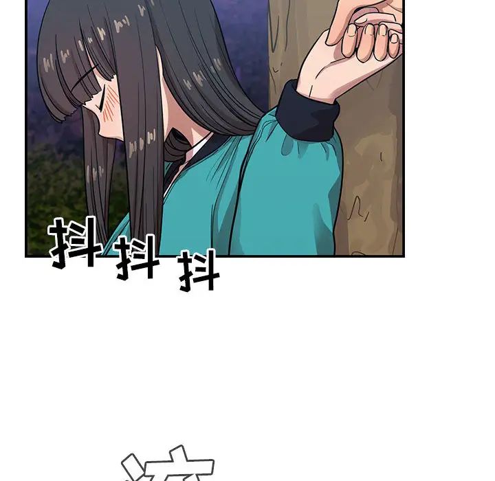 《罪与罚》漫画最新章节第15话免费下拉式在线观看章节第【38】张图片