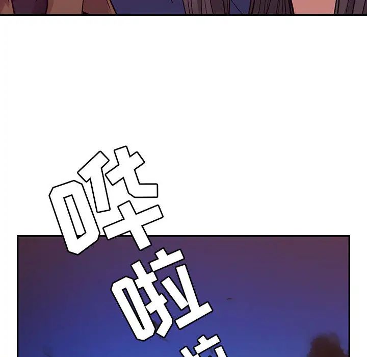 《罪与罚》漫画最新章节第15话免费下拉式在线观看章节第【28】张图片