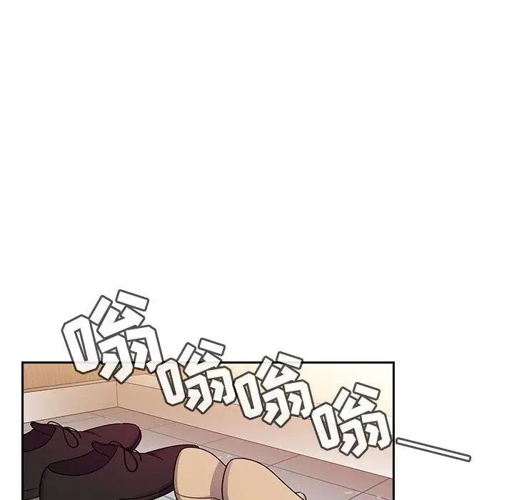 《罪与罚》漫画最新章节第23话免费下拉式在线观看章节第【50】张图片