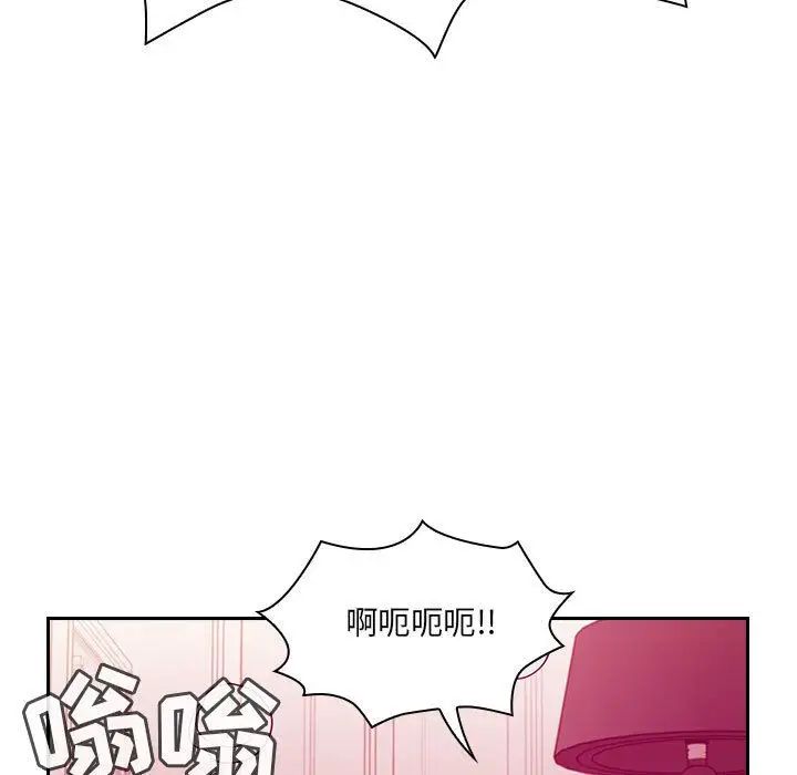 《罪与罚》漫画最新章节第23话免费下拉式在线观看章节第【65】张图片