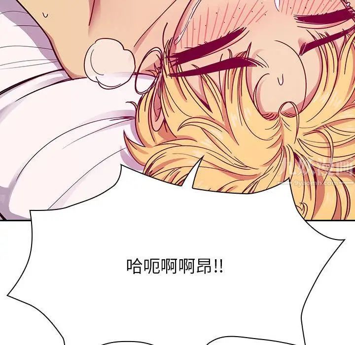 《罪与罚》漫画最新章节第23话免费下拉式在线观看章节第【64】张图片