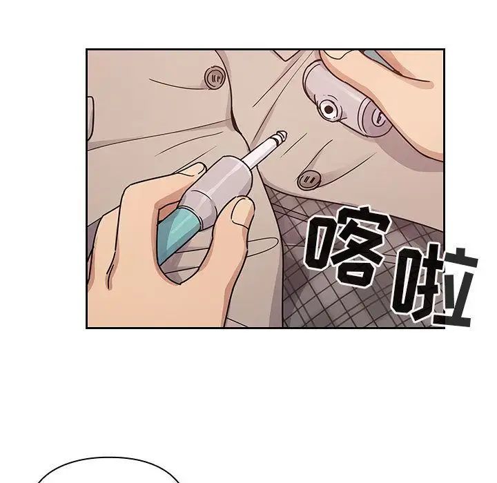 《罪与罚》漫画最新章节第27话免费下拉式在线观看章节第【13】张图片