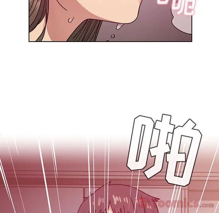 《罪与罚》漫画最新章节第31话免费下拉式在线观看章节第【89】张图片