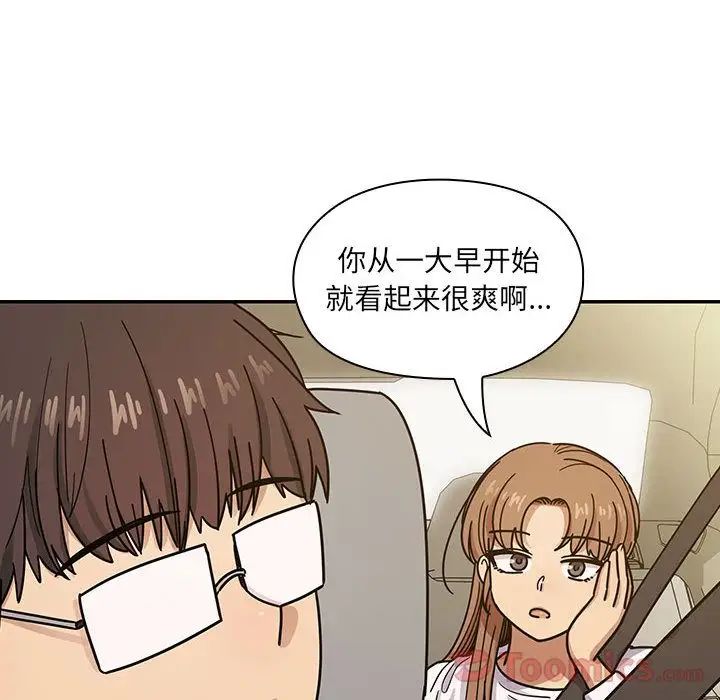 《罪与罚》漫画最新章节第32话免费下拉式在线观看章节第【24】张图片