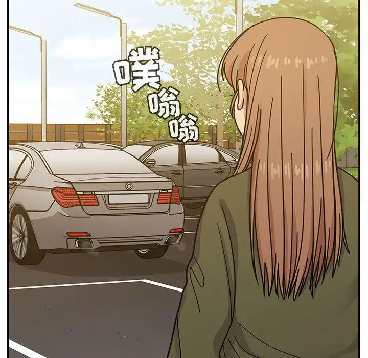 《罪与罚》漫画最新章节第35话免费下拉式在线观看章节第【122】张图片