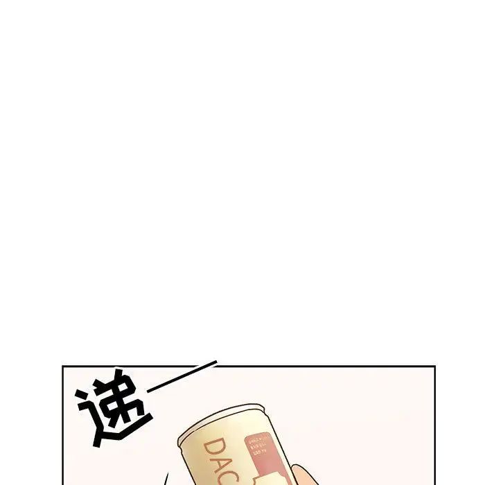 《罪与罚》漫画最新章节第35话免费下拉式在线观看章节第【7】张图片