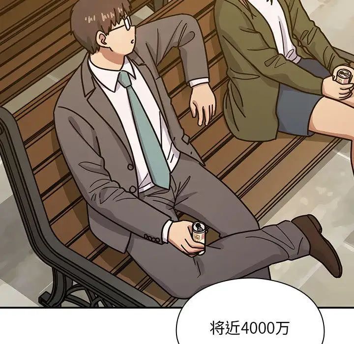 《罪与罚》漫画最新章节第35话免费下拉式在线观看章节第【26】张图片