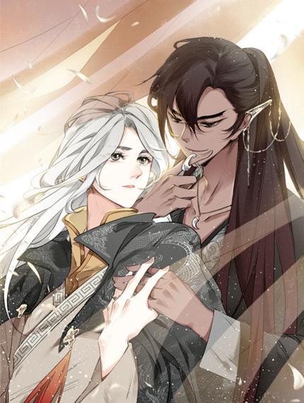 《帝师在上》漫画封面
