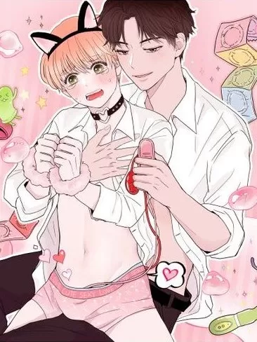 部长是性施虐者