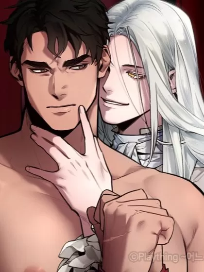 Plaything~某位大公阁下的玩物~