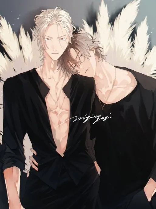 栖身于二日之月