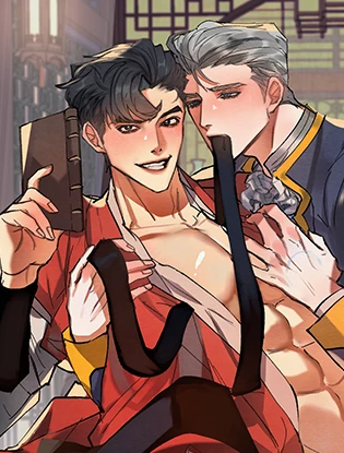 《大物展》漫画封面