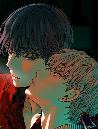 《NOT BAD》漫画封面