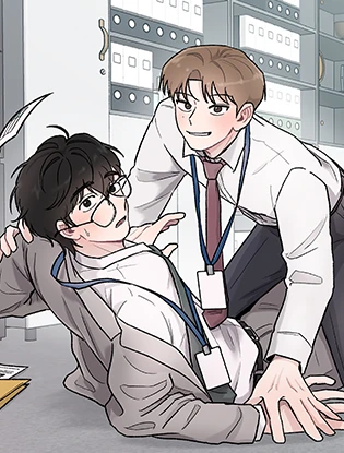 《在你不经意间》漫画封面