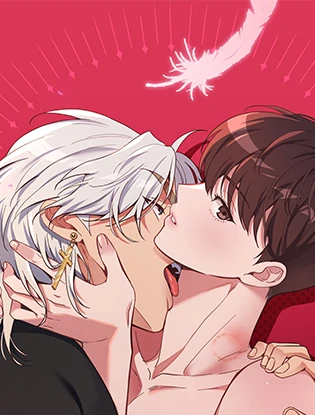 《天使之吻》漫画封面