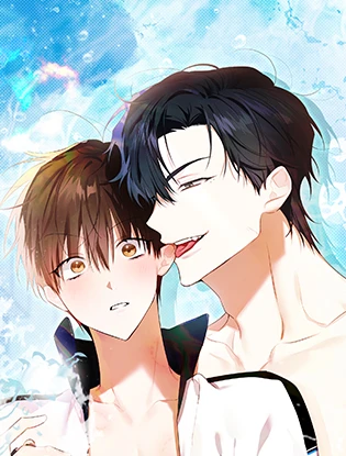 《兔子洞》漫画封面