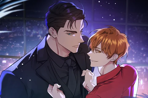 《禽兽之域》漫画封面