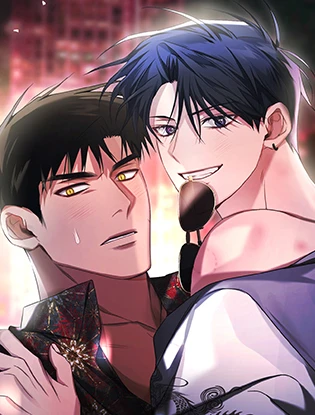 《绝对复仇宣言》漫画封面