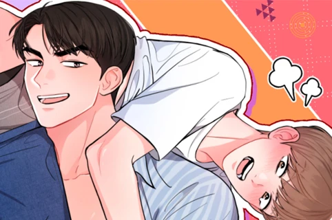 《越线的关系》漫画封面