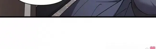 《太阳之花》第72话第73页