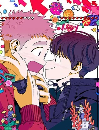 关于欲望的那些事