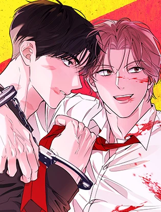 《今晚温柔点》漫画封面